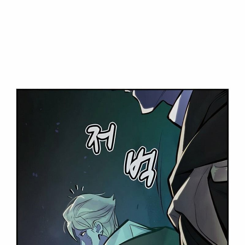 Tôi – Necromancer Cô Độc Chapter 48 - Trang 2