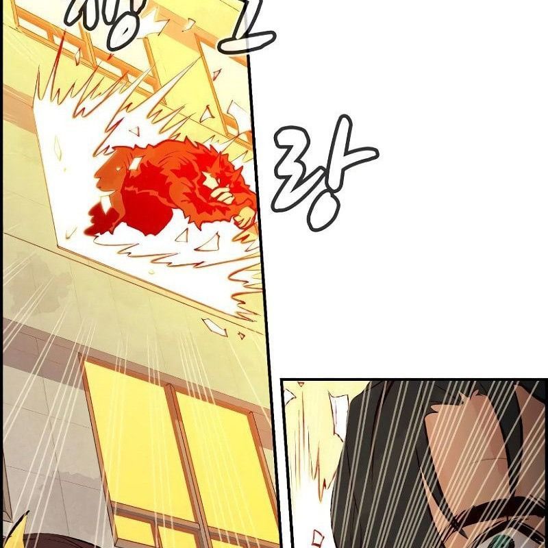 Tôi – Necromancer Cô Độc Chapter 51 - Trang 2