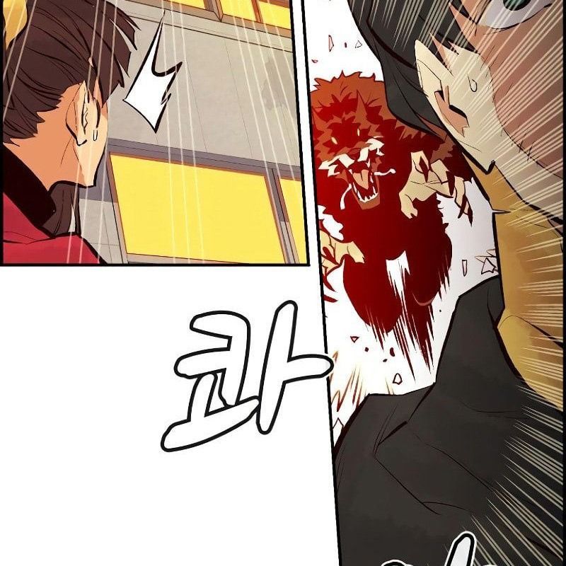 Tôi – Necromancer Cô Độc Chapter 51 - Trang 2