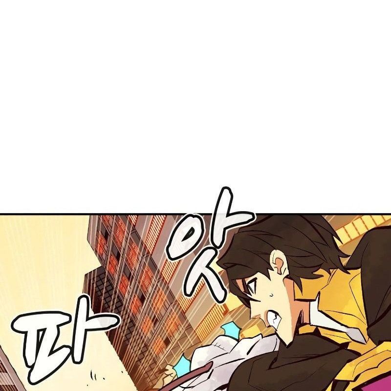 Tôi – Necromancer Cô Độc Chapter 51 - Trang 2