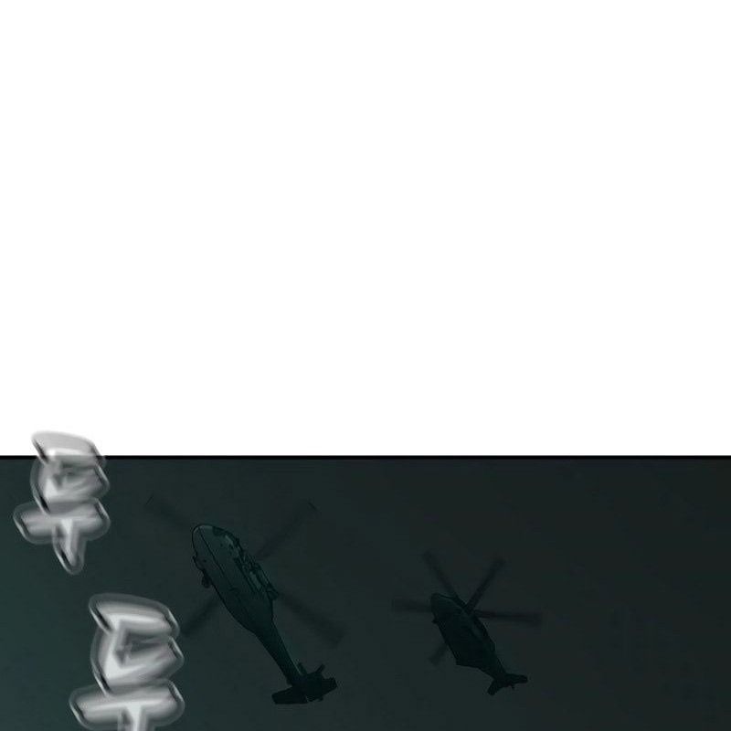 Tôi – Necromancer Cô Độc Chapter 51 - Trang 2