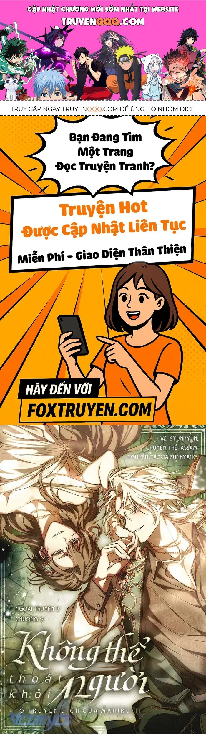 Không Thể Thoát Khỏi Người Chapter 140 - Trang 2