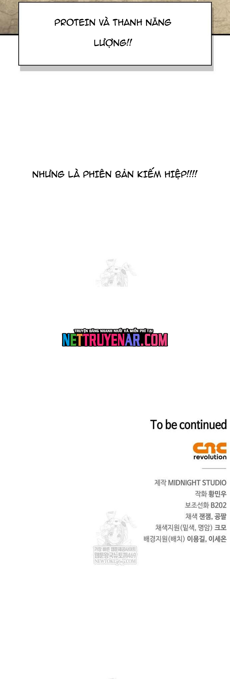 Ngoại Tôn Thiên Tài Của Nam Cung Thế Gia Chapter 83 - Trang 2