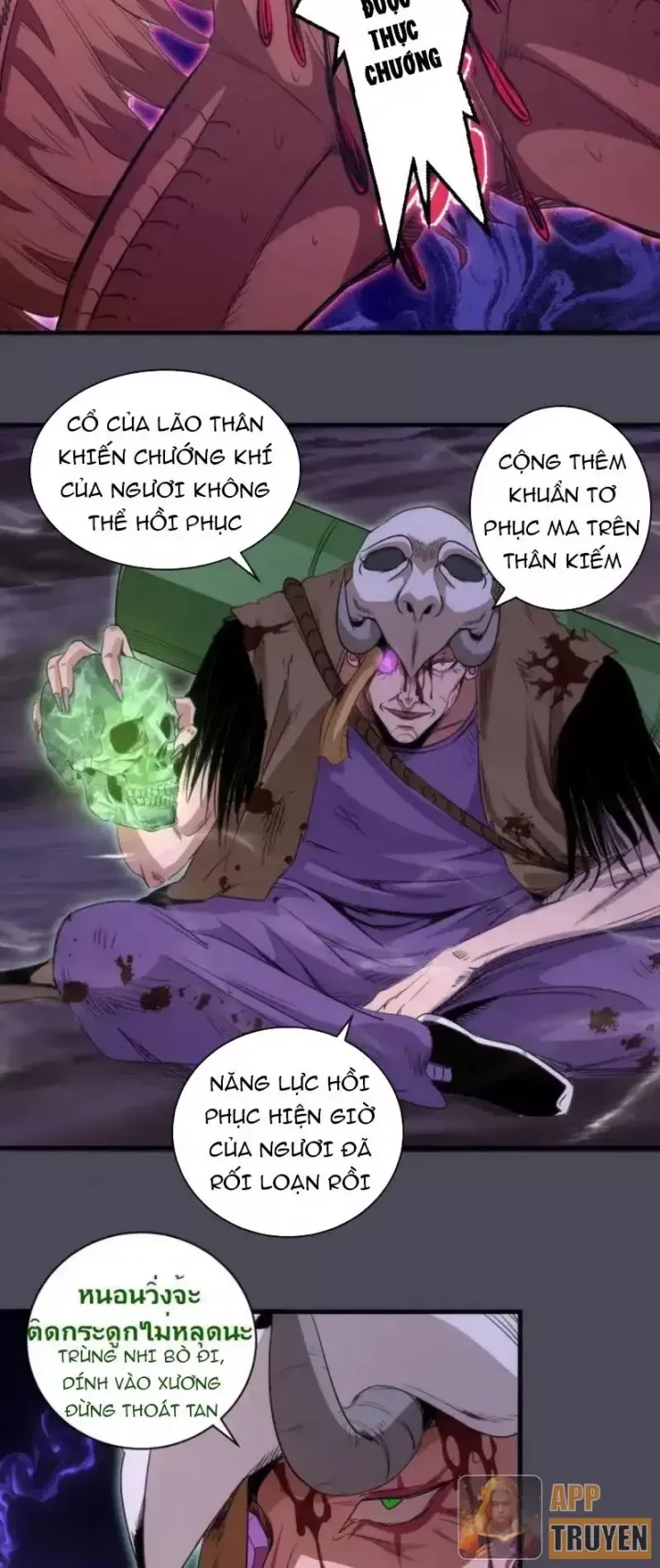 Cao Đẳng Linh Hồn Chapter 355 - Trang 2