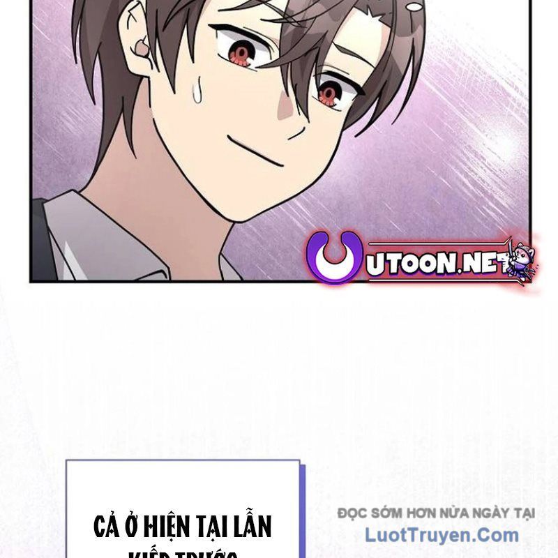 Em Gái Tôi Là Một Thiên Tài Chapter 55 - Trang 2