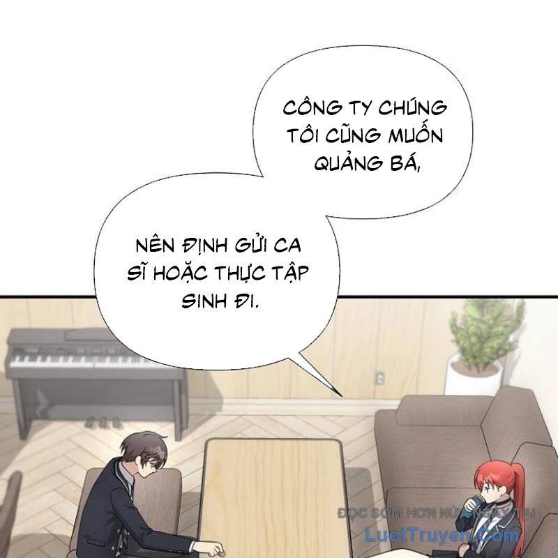 Em Gái Tôi Là Một Thiên Tài Chapter 55 - Trang 2