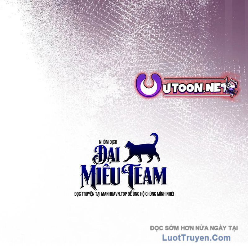 Em Gái Tôi Là Một Thiên Tài Chapter 55 - Trang 2