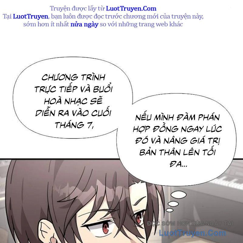 Em Gái Tôi Là Một Thiên Tài Chapter 55 - Trang 2