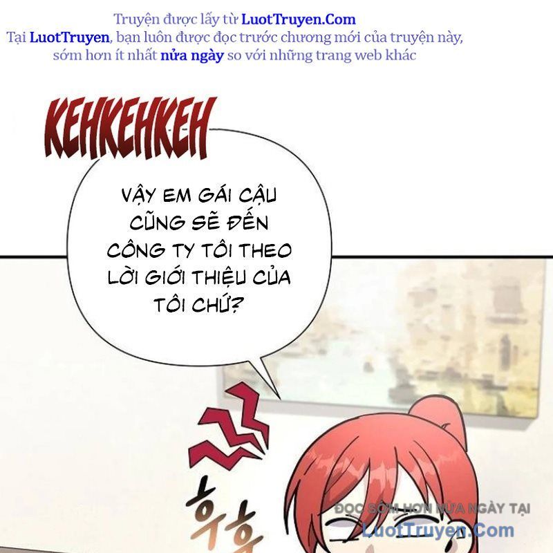 Em Gái Tôi Là Một Thiên Tài Chapter 55 - Trang 2