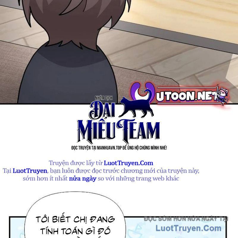 Em Gái Tôi Là Một Thiên Tài Chapter 55 - Trang 2