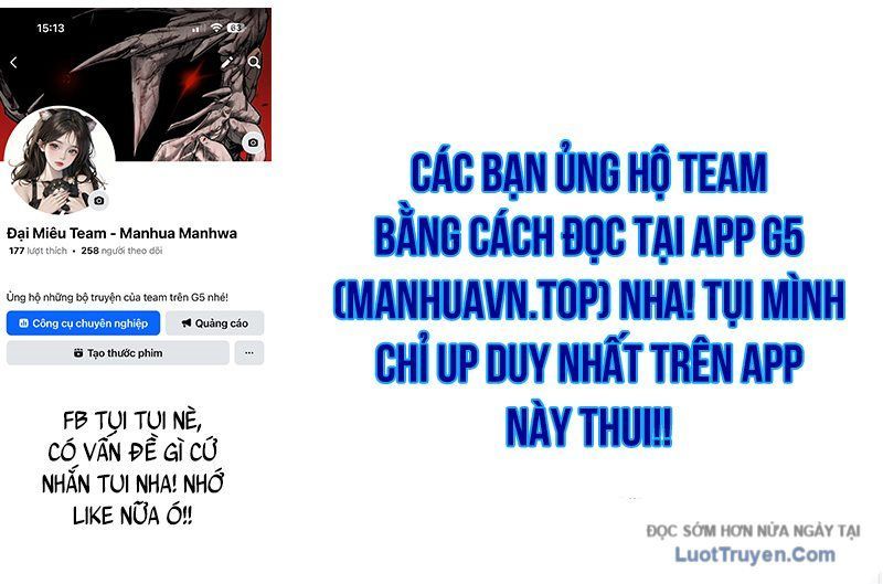 Em Gái Tôi Là Một Thiên Tài Chapter 55 - Trang 2