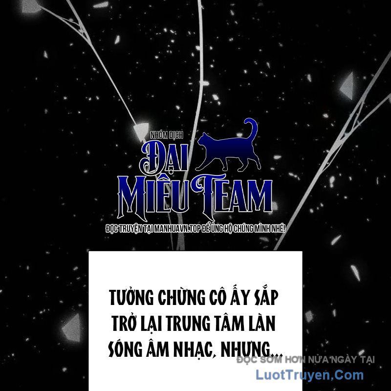 Em Gái Tôi Là Một Thiên Tài Chapter 55 - Trang 2