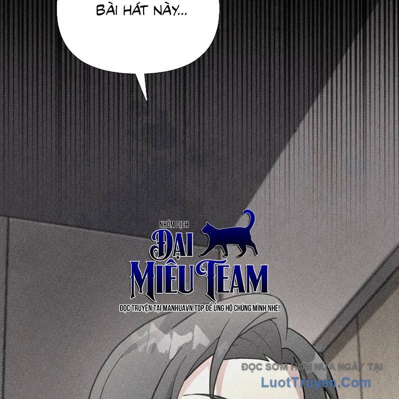 Em Gái Tôi Là Một Thiên Tài Chapter 55 - Trang 2