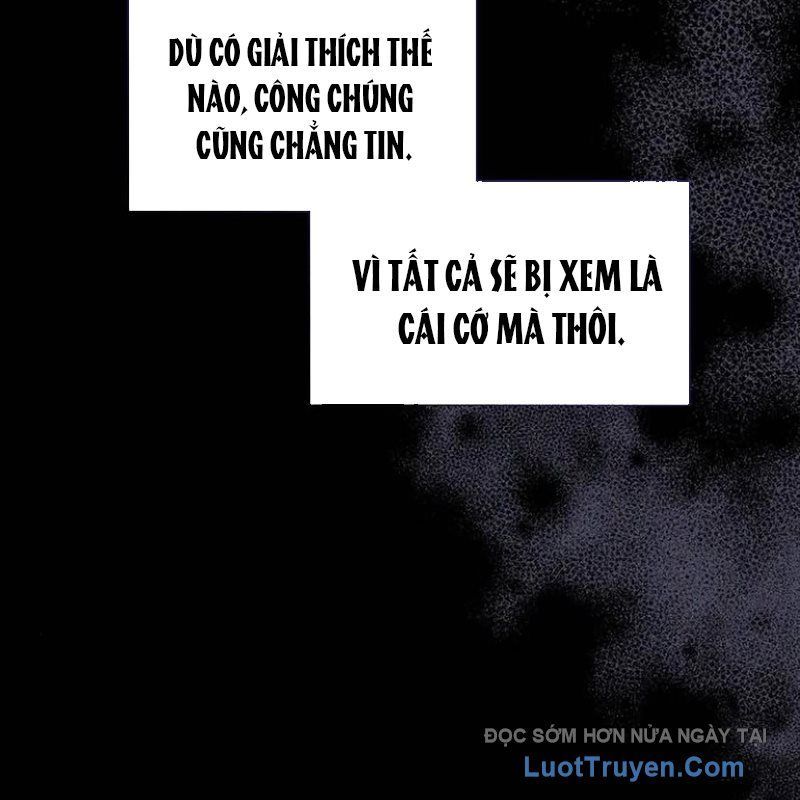 Em Gái Tôi Là Một Thiên Tài Chapter 55 - Trang 2