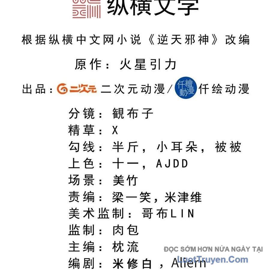 Nghịch Thiên Tà Thần Chapter 751 - Trang 2