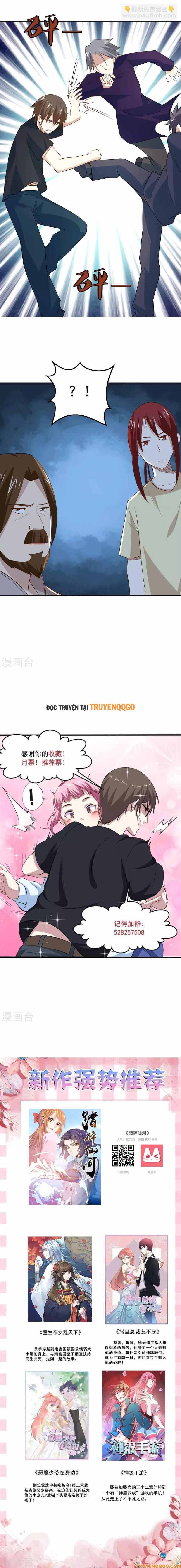 Ứng Dụng Thần Kỳ Chapter 58 - Trang 2