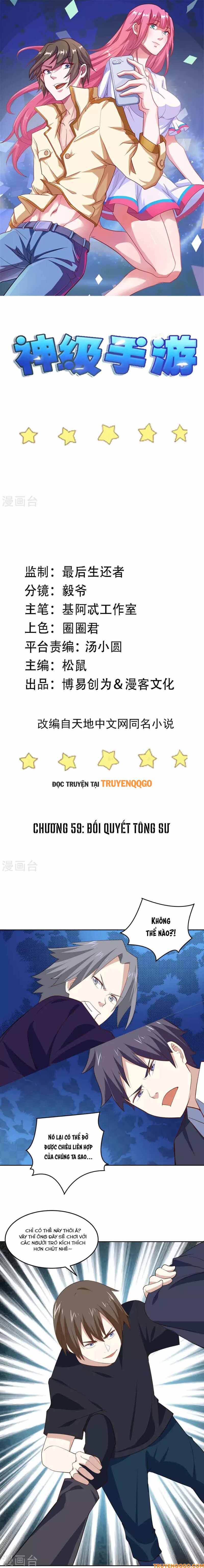 Ứng Dụng Thần Kỳ Chapter 59 - Trang 2