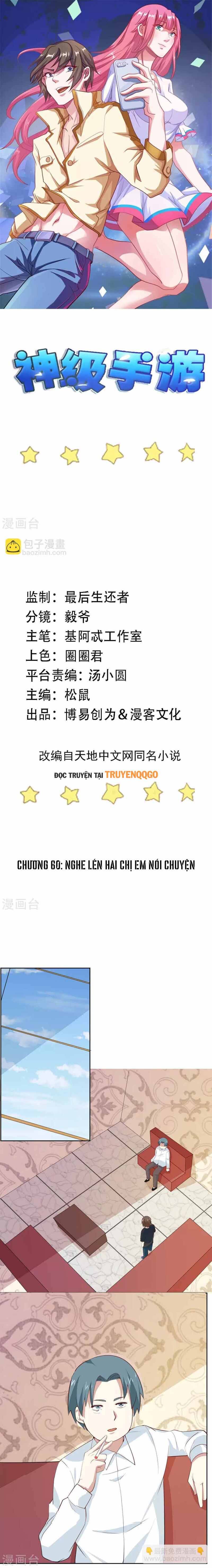 Ứng Dụng Thần Kỳ Chapter 60 - Trang 2