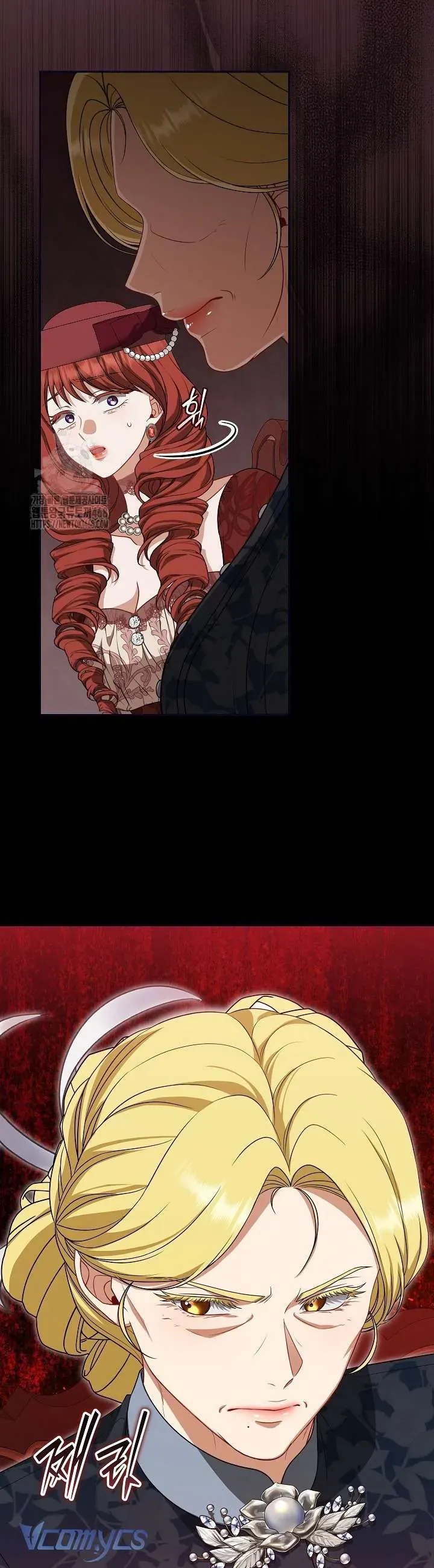 Tôi Đang Xem Một Vở Kịch Chapter 36 - Trang 2