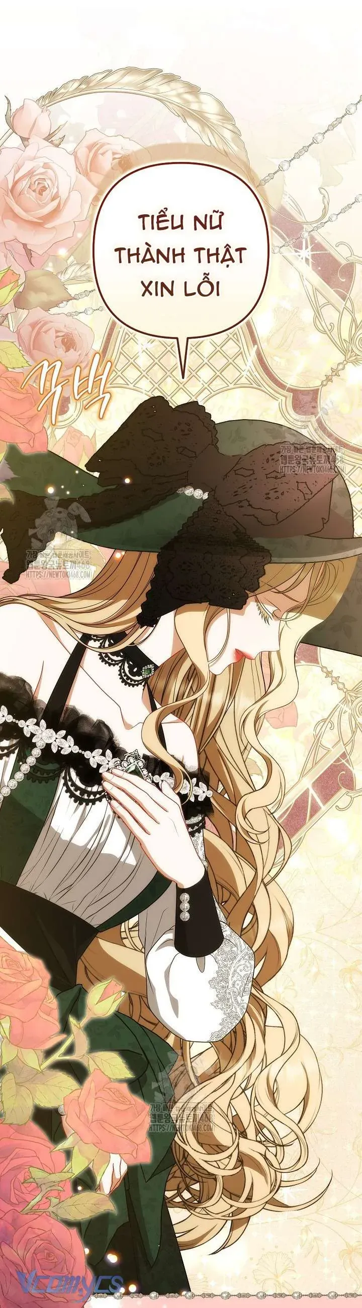 Tôi Đang Xem Một Vở Kịch Chapter 36 - Trang 2