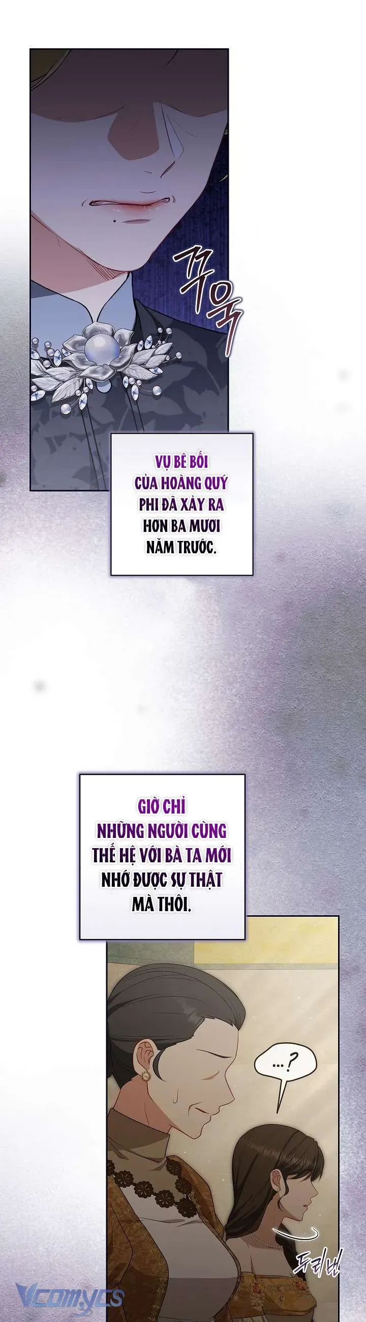 Tôi Đang Xem Một Vở Kịch Chapter 36 - Trang 2