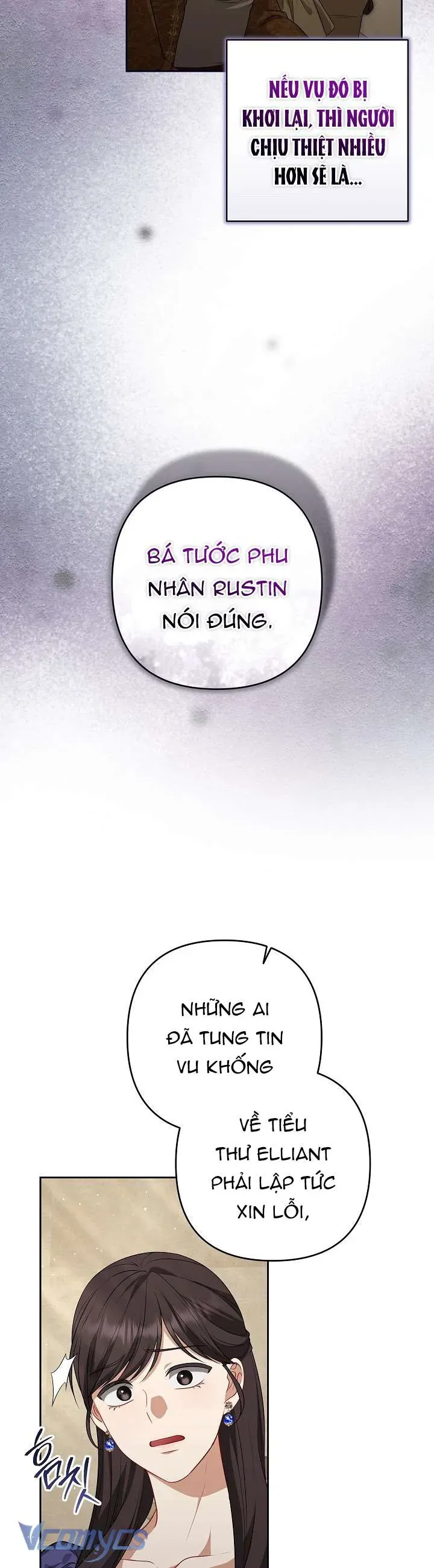 Tôi Đang Xem Một Vở Kịch Chapter 36 - Trang 2