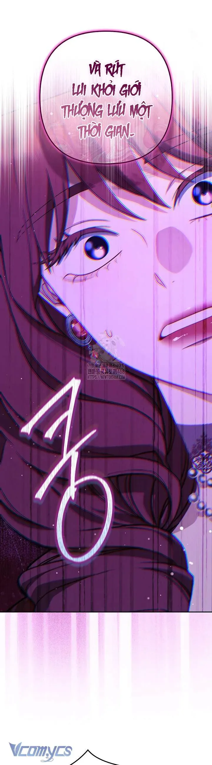 Tôi Đang Xem Một Vở Kịch Chapter 36 - Trang 2