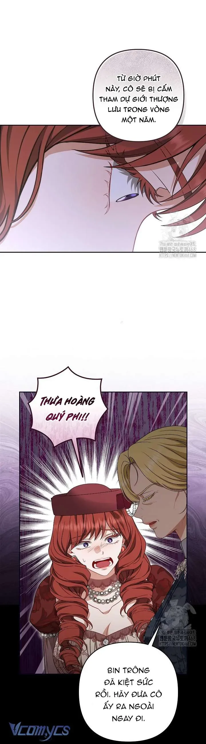 Tôi Đang Xem Một Vở Kịch Chapter 36 - Trang 2