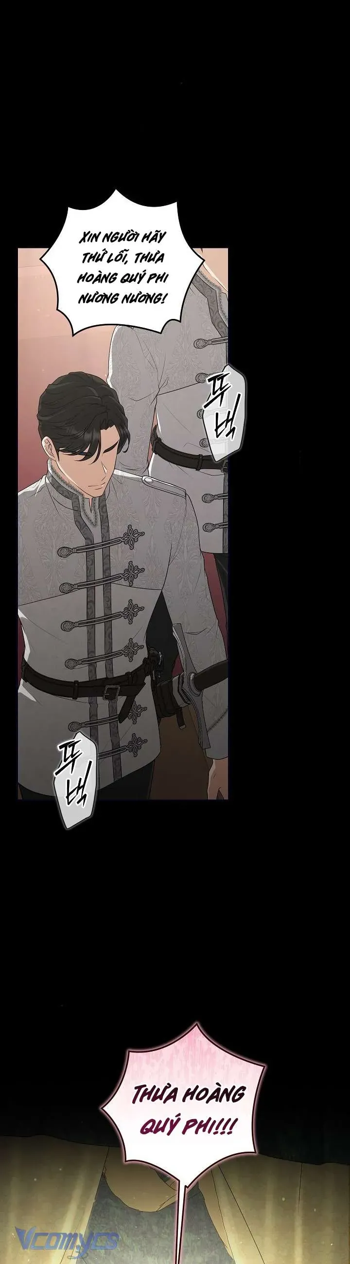 Tôi Đang Xem Một Vở Kịch Chapter 36 - Trang 2