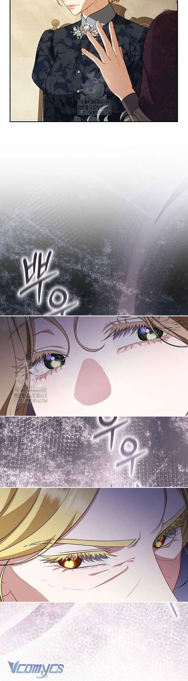 Tôi Đang Xem Một Vở Kịch Chapter 36 - Trang 2