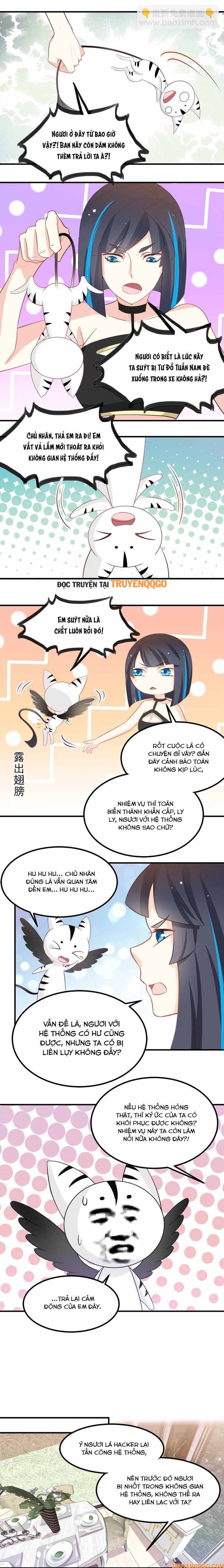 Mở Ra Các Tư Thế Của Nam Thần Chapter 56 - Trang 2