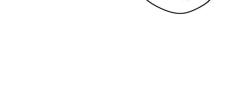 Ma Giáo Quan Quy Hoàn Chapter 30 - Trang 2