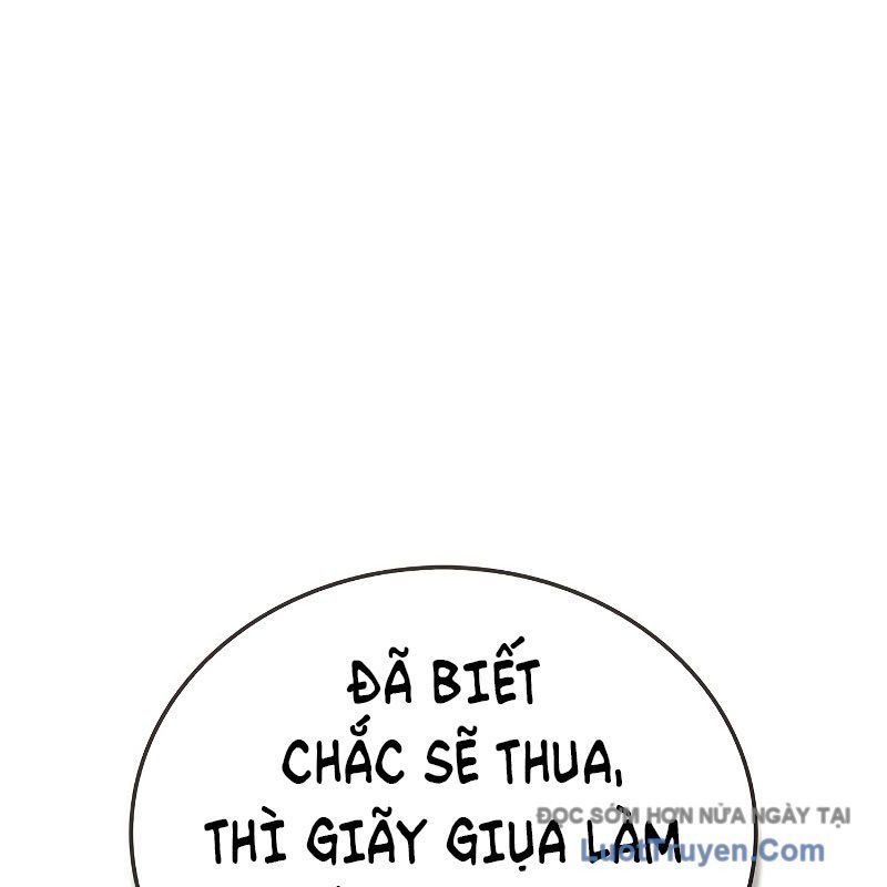 Ma Giáo Quan Quy Hoàn Chapter 30 - Trang 2
