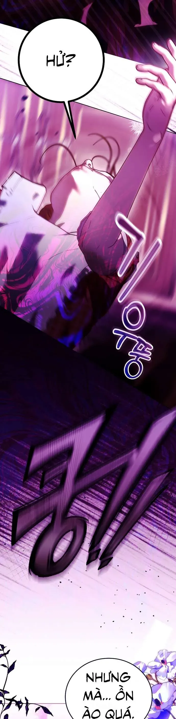 Những Mảnh Vỡ Của Giấc Mộng Thủy Tinh Chapter 7 - Trang 2