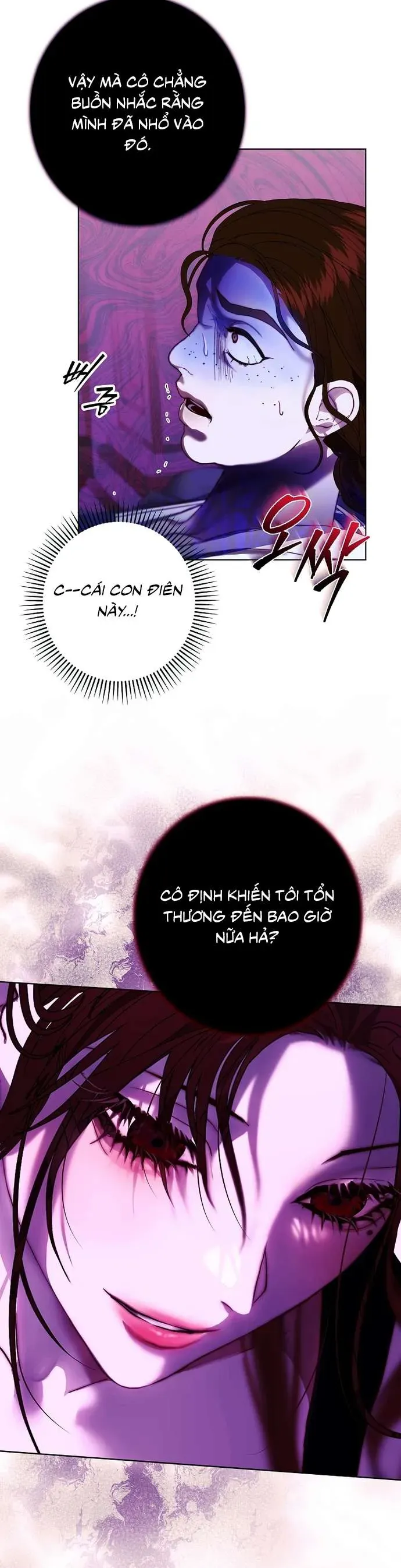 Những Mảnh Vỡ Của Giấc Mộng Thủy Tinh Chapter 7 - Trang 2