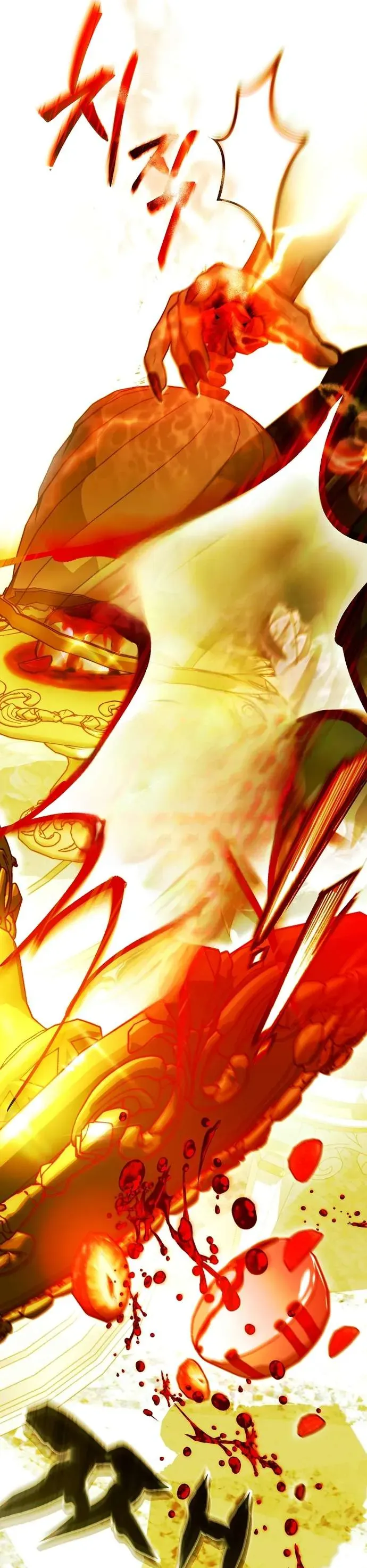 Những Mảnh Vỡ Của Giấc Mộng Thủy Tinh Chapter 7 - Trang 2