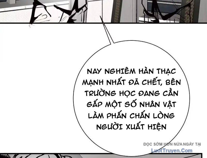 Trùng Sinh Ta Có Được Hệ Thống Không Cấp Chapter 5 - Trang 2