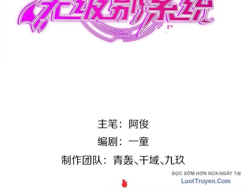 Trùng Sinh Ta Có Được Hệ Thống Không Cấp Chapter 5 - Trang 2