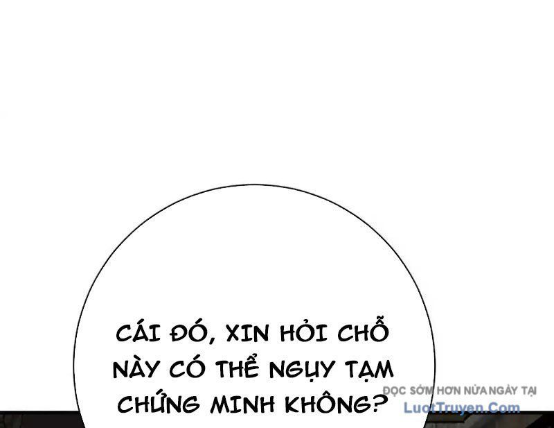 Trùng Sinh Ta Có Được Hệ Thống Không Cấp Chapter 5 - Trang 2