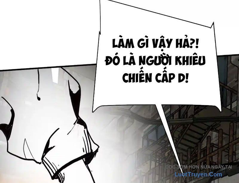 Trùng Sinh Ta Có Được Hệ Thống Không Cấp Chapter 5 - Trang 2