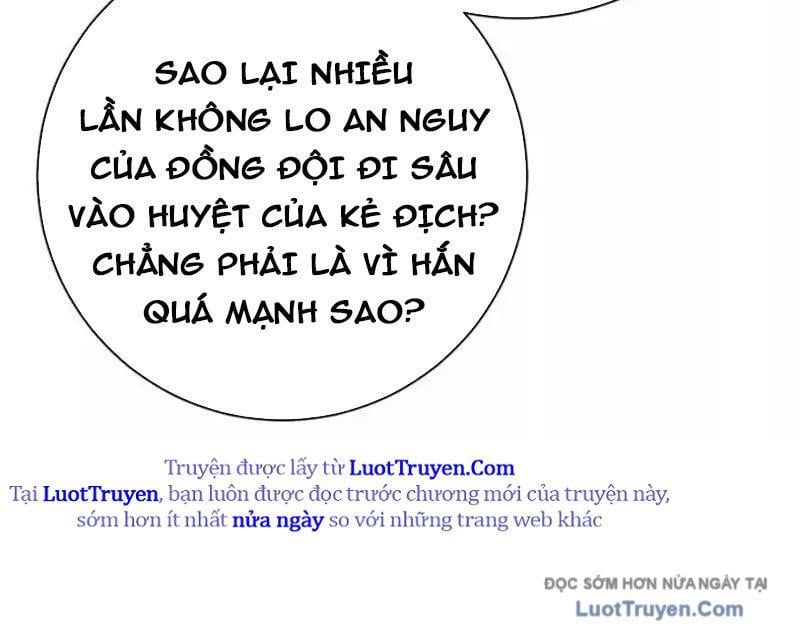 Trùng Sinh Ta Có Được Hệ Thống Không Cấp Chapter 7 - Trang 2