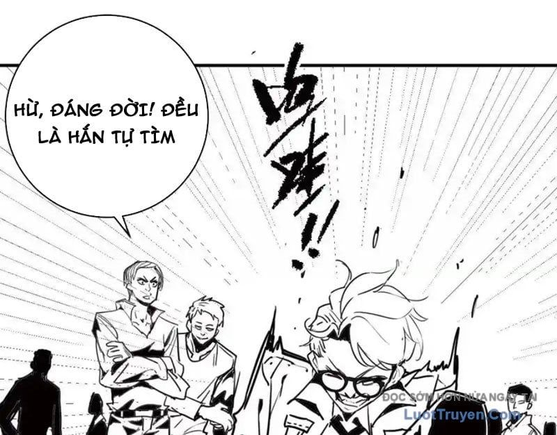 Trùng Sinh Ta Có Được Hệ Thống Không Cấp Chapter 7 - Trang 2