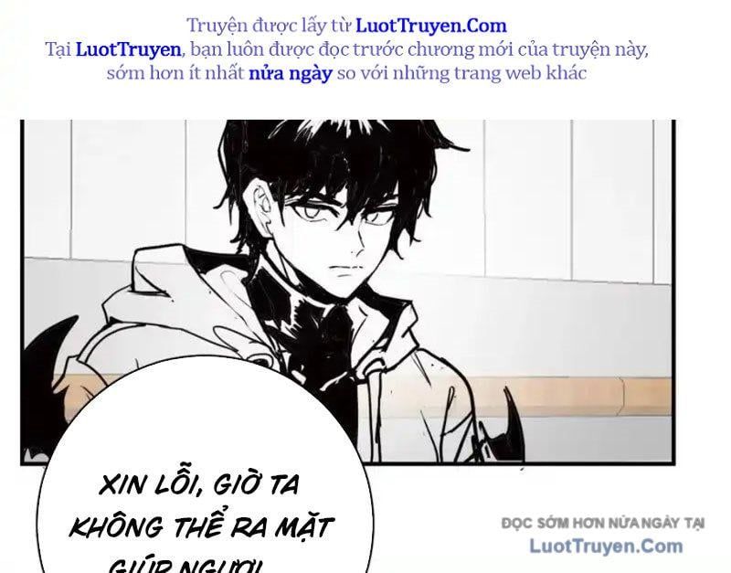 Trùng Sinh Ta Có Được Hệ Thống Không Cấp Chapter 7 - Trang 2