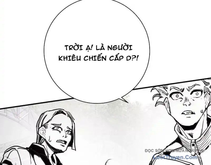 Trùng Sinh Ta Có Được Hệ Thống Không Cấp Chapter 7 - Trang 2