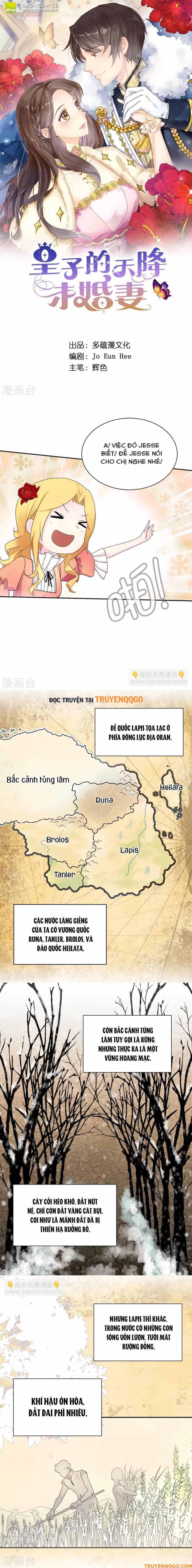 Hoàng Tử Đích Thiên Giáng Mạt Thê Tử Chapter 61 - Trang 2