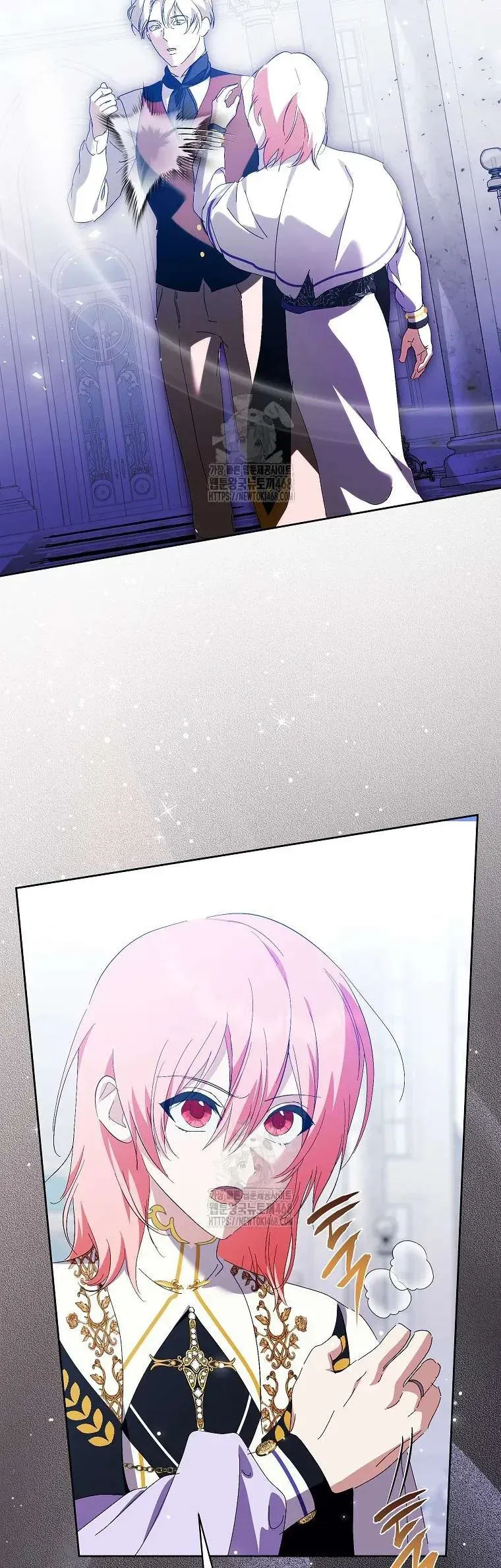 Phía Sau Mặt Nạ Của Nam Chính Hiền Lành Chapter 98 - Trang 2