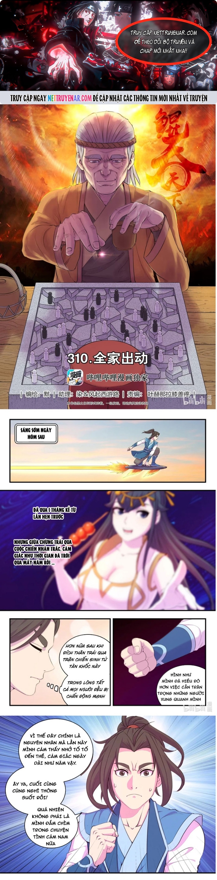 Côn Thôn Thiên Hạ Chapter 374 - Trang 2