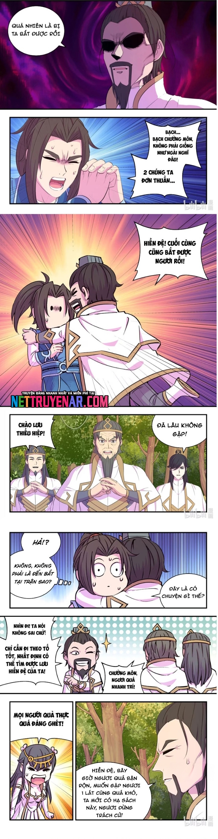 Côn Thôn Thiên Hạ Chapter 374 - Trang 2