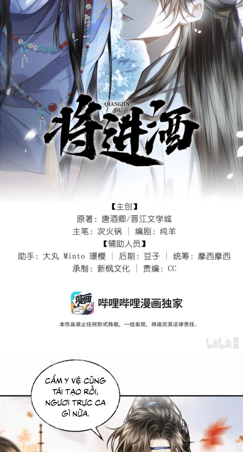 Thương Tiến Tửu Chapter 52 - Trang 2