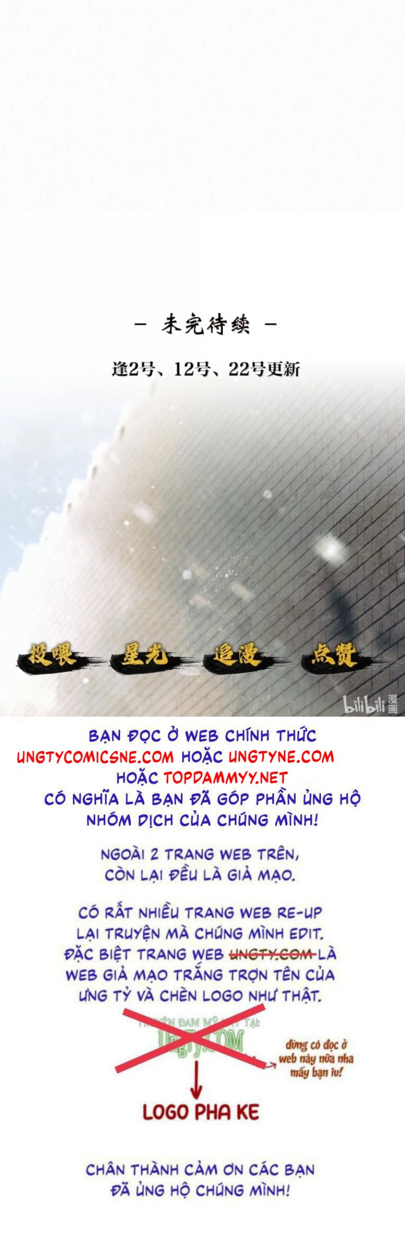 Thương Tiến Tửu Chapter 52 - Trang 2